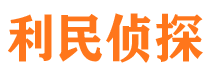 鹤壁外遇调查取证